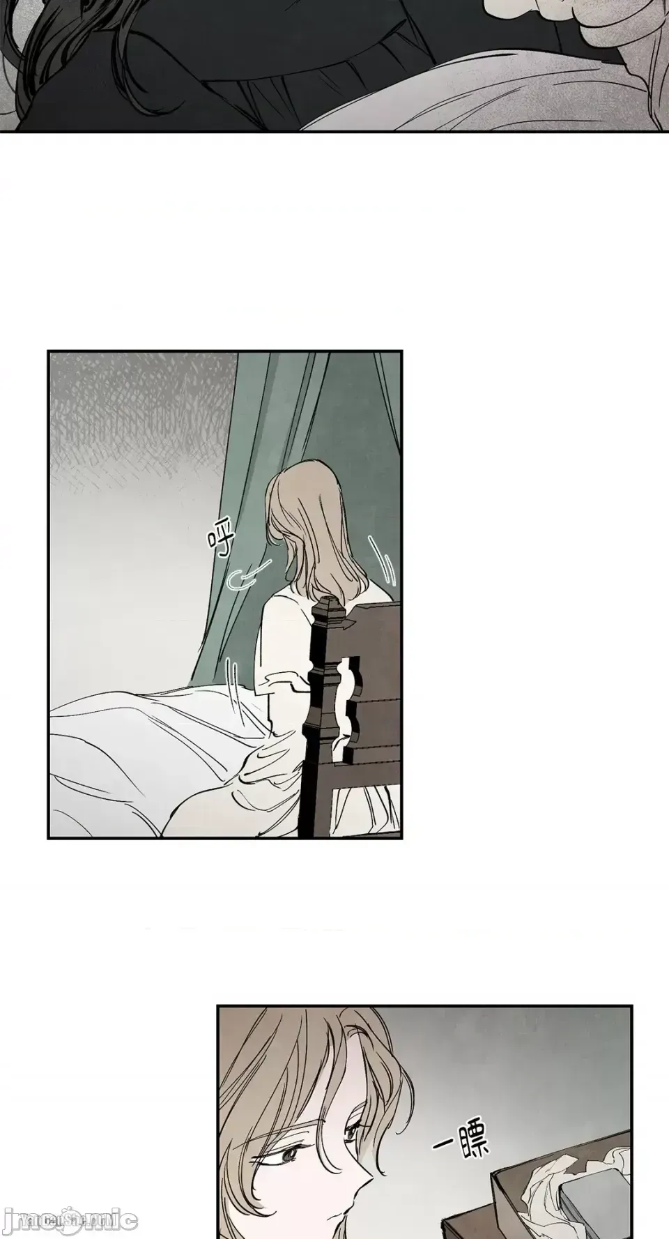 Taming ân sủng Chương 1-46