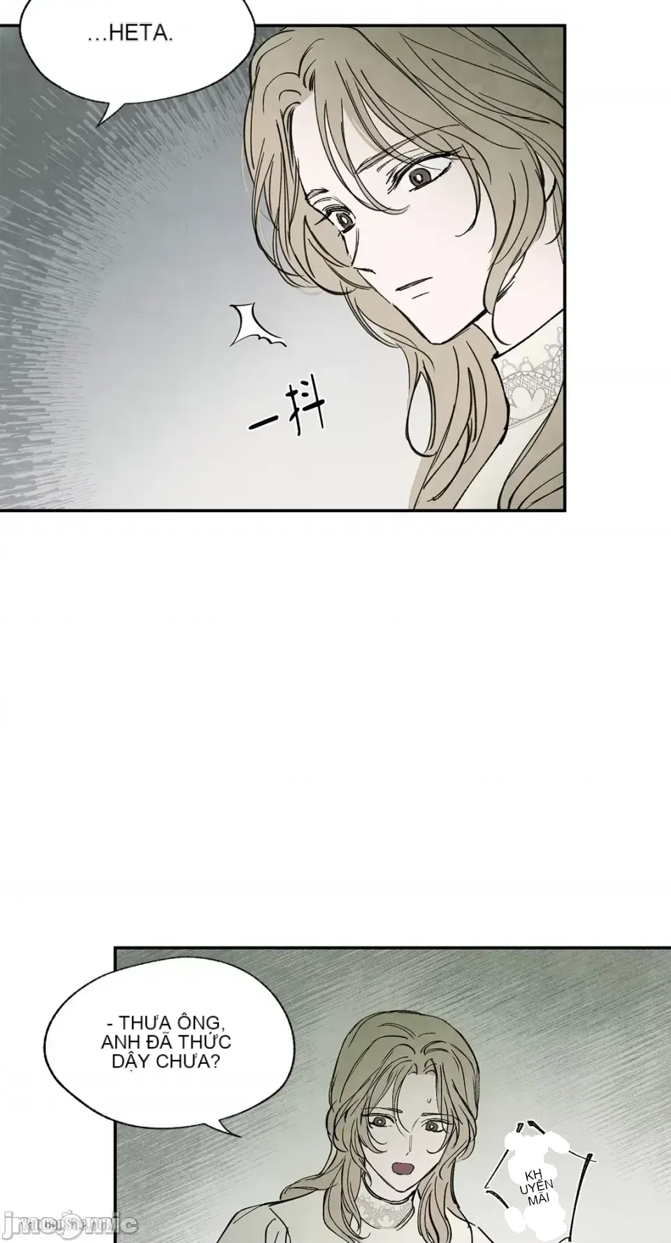 Taming ân sủng Chương 1-46