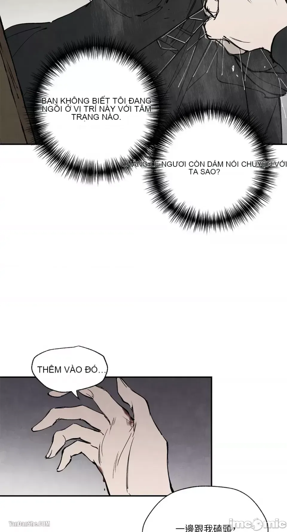 Taming ân sủng Chương 1-46