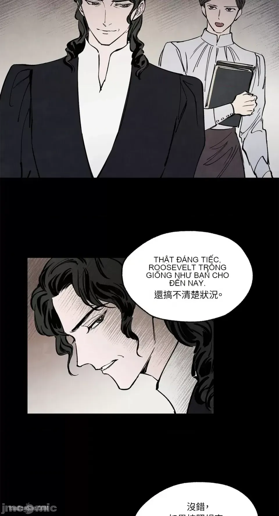 Taming ân sủng Chương 1-46