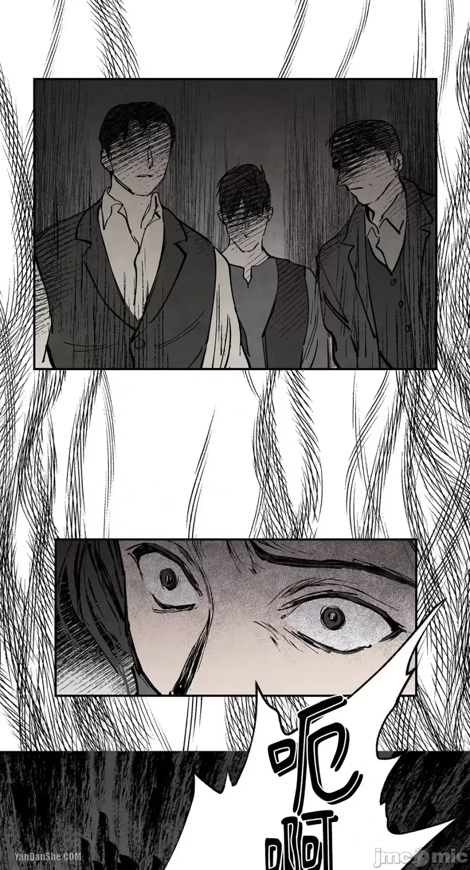 Taming ân sủng Chương 1-46