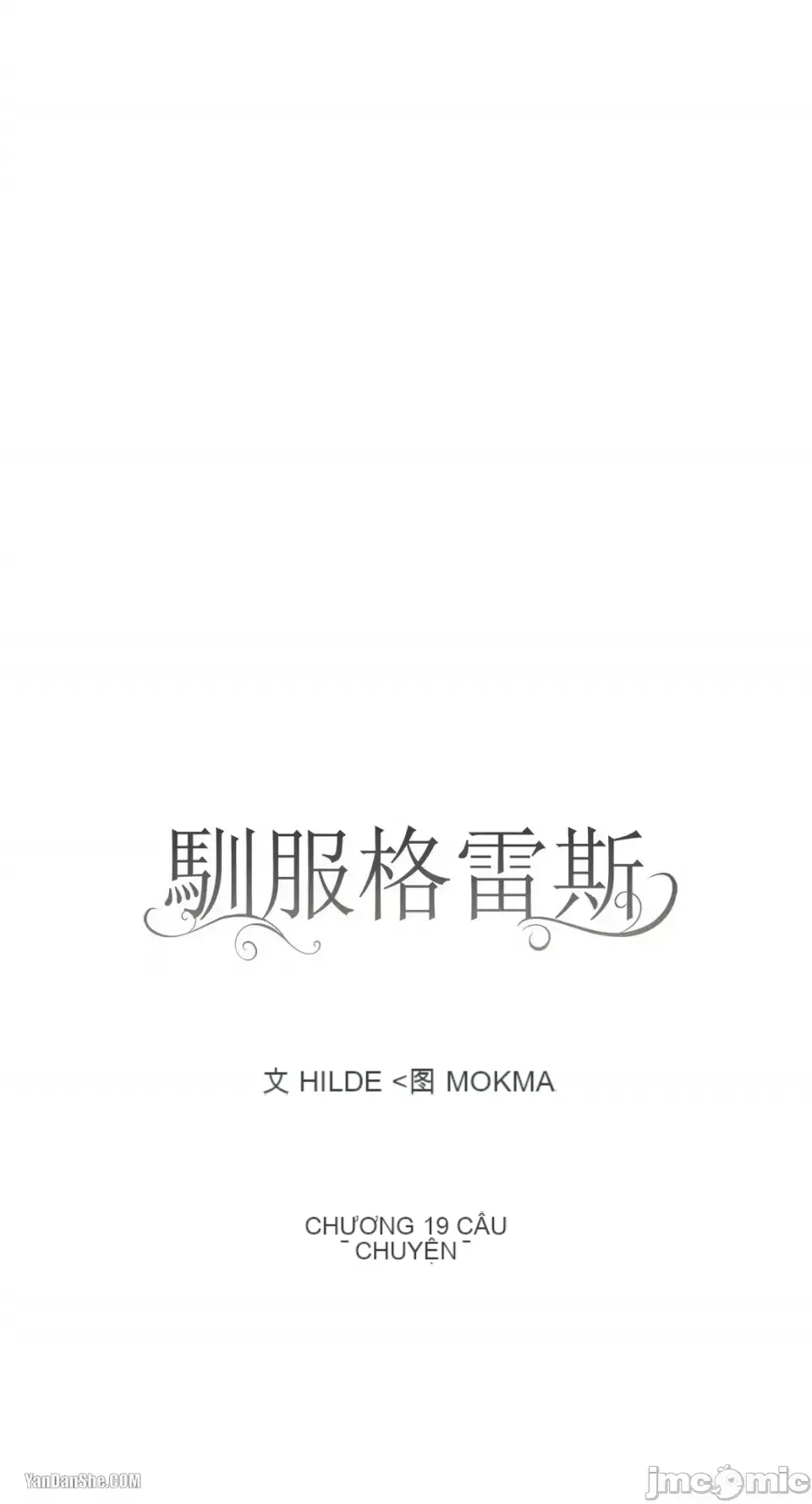 Taming ân sủng Chương 1-46