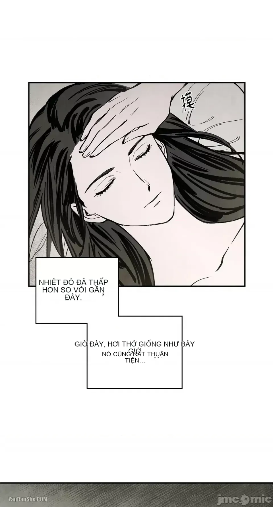 Taming ân sủng Chương 1-46