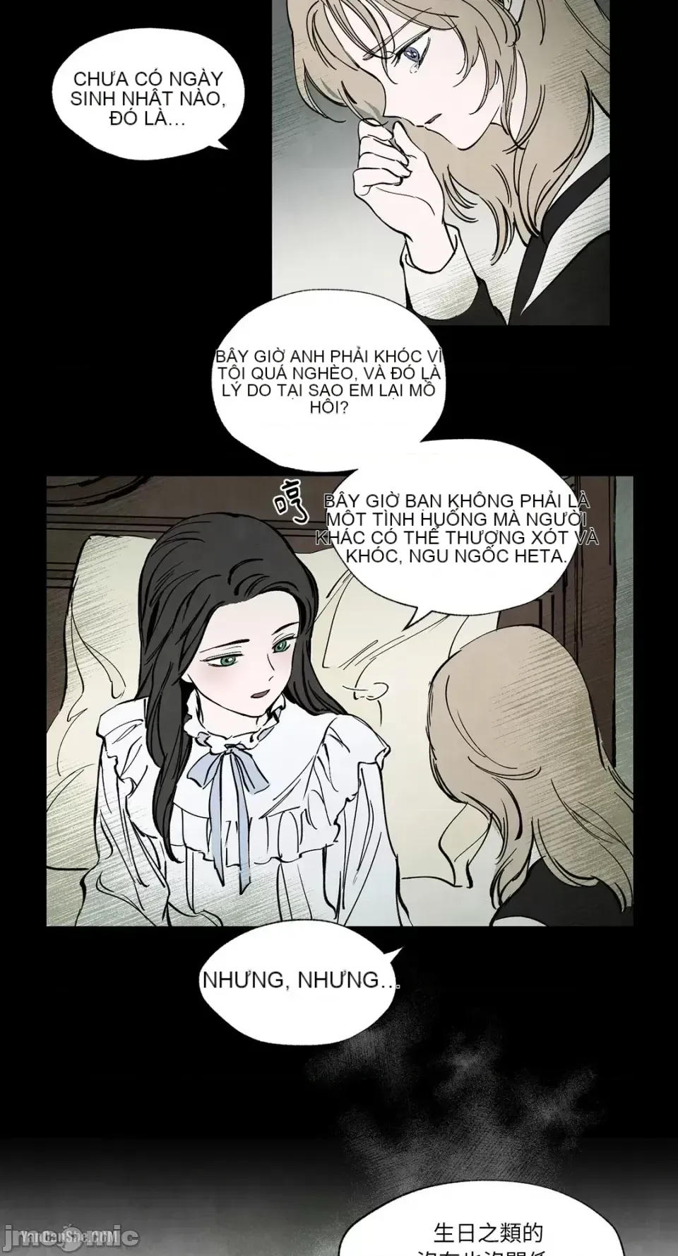 Taming ân sủng Chương 1-46