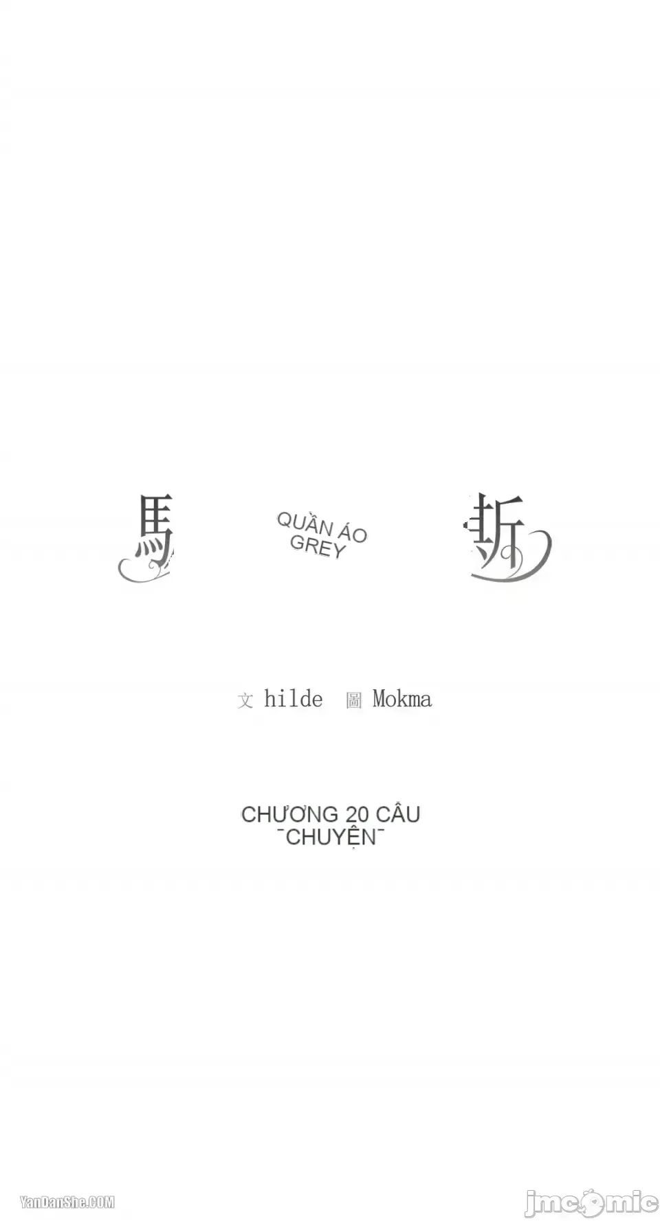 Taming ân sủng Chương 1-46