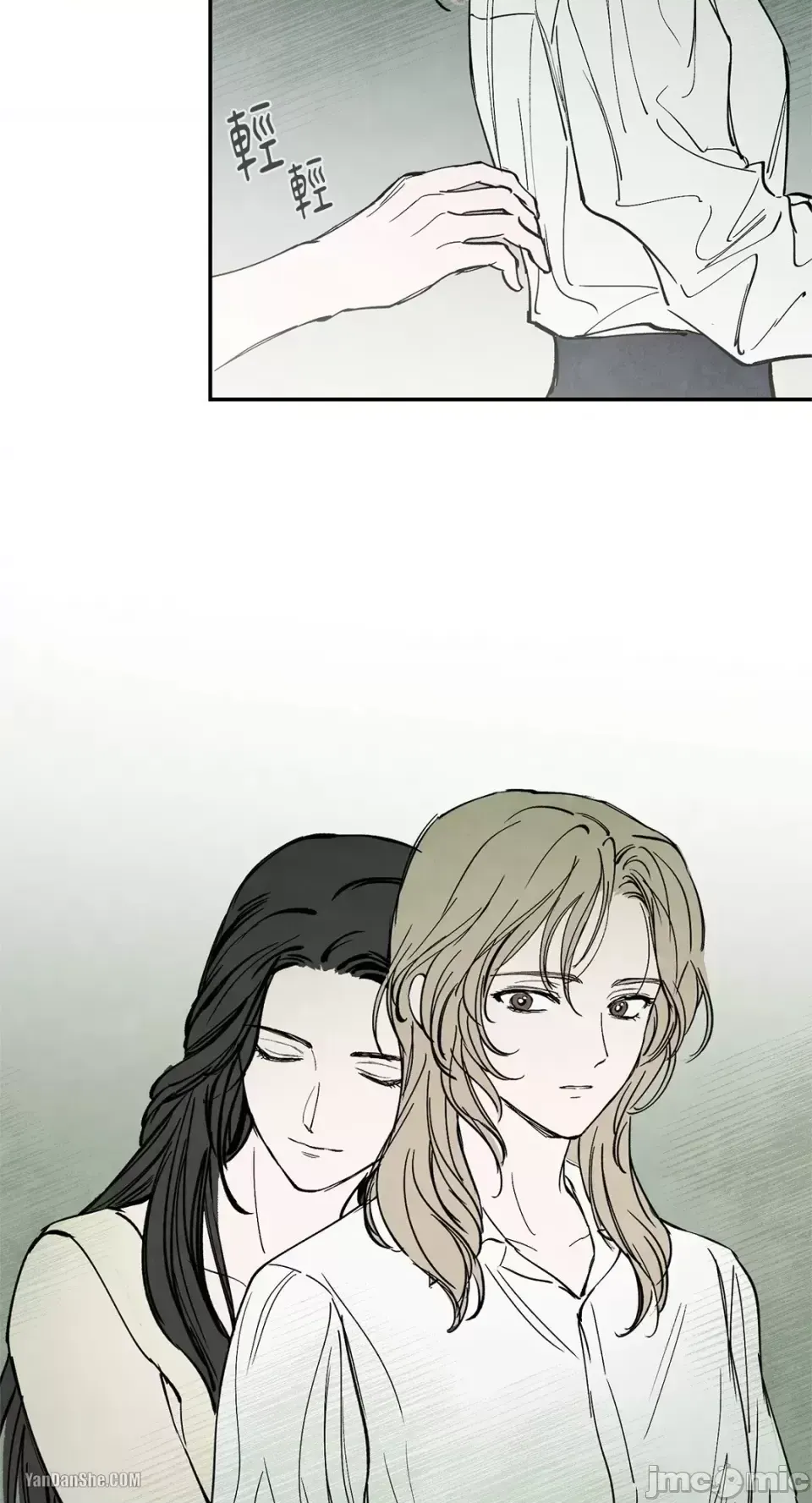 Taming ân sủng Chương 1-46