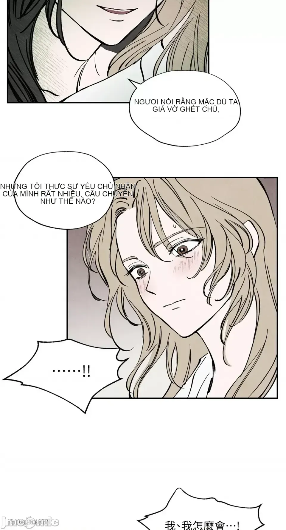 Taming ân sủng Chương 1-46