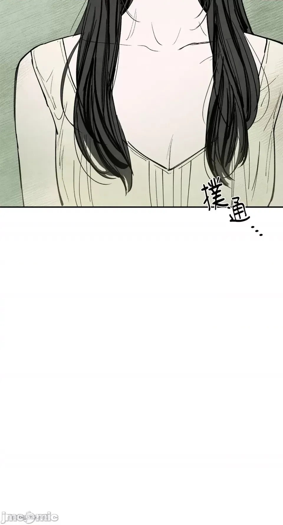 Taming ân sủng Chương 1-46