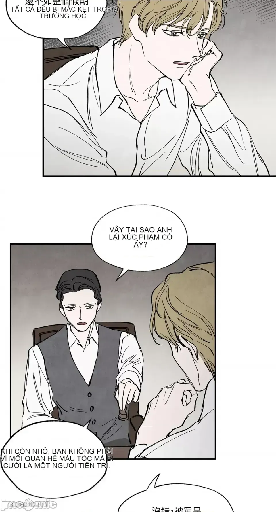 Taming ân sủng Chương 1-46