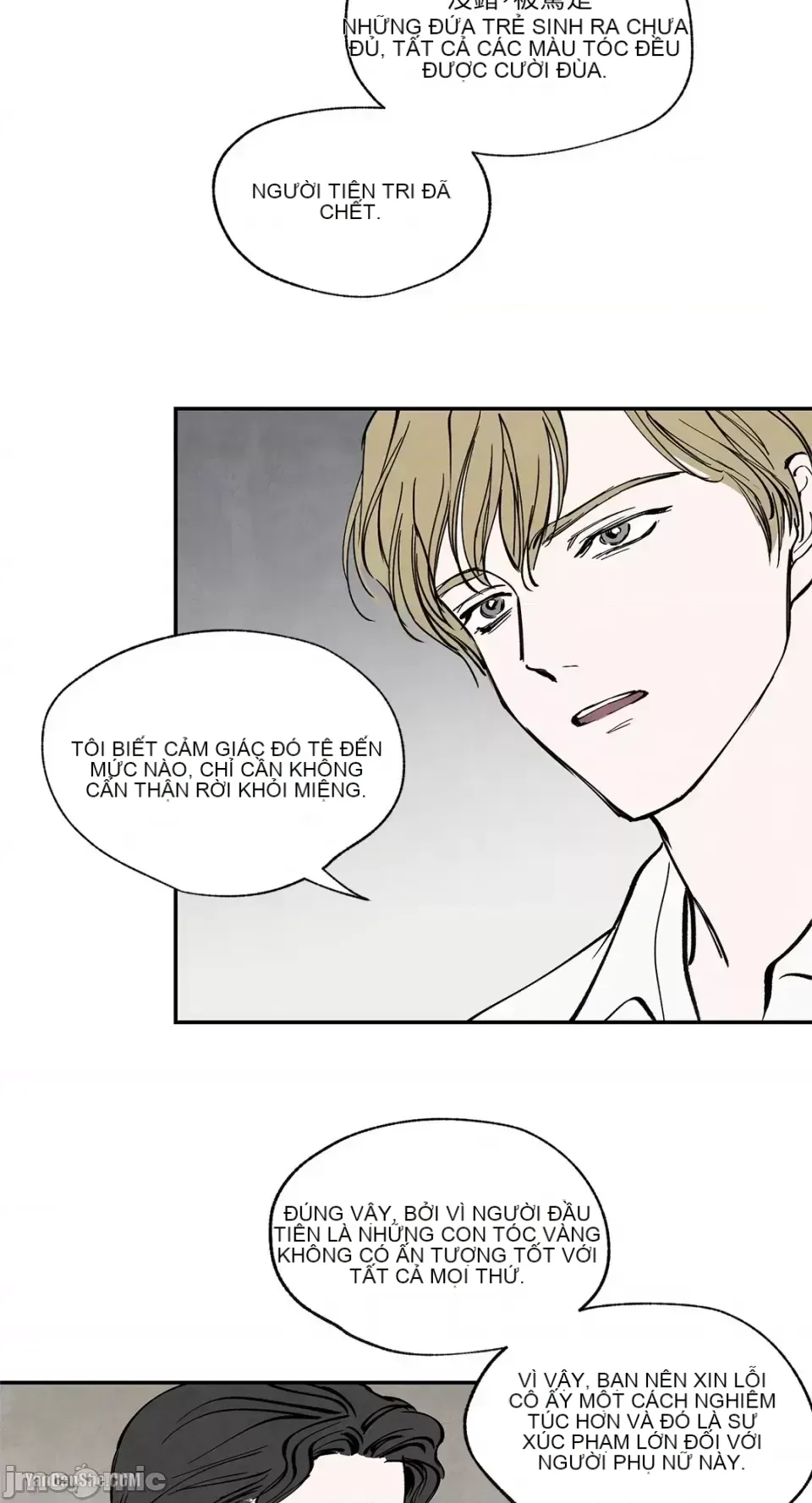 Taming ân sủng Chương 1-46