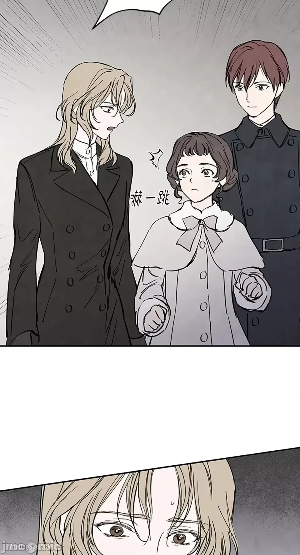 Taming ân sủng Chương 1-46