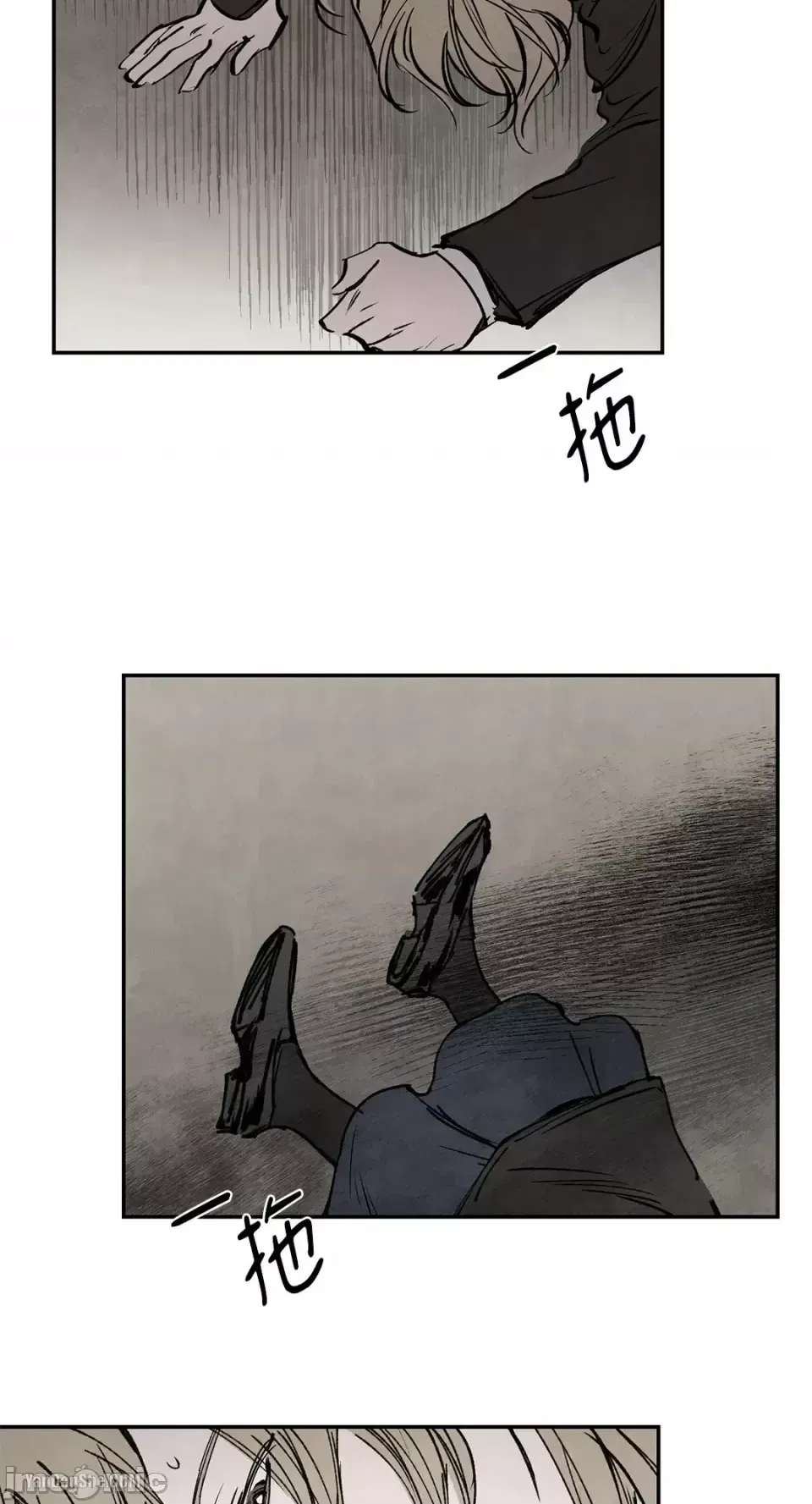 Taming ân sủng Chương 1-46