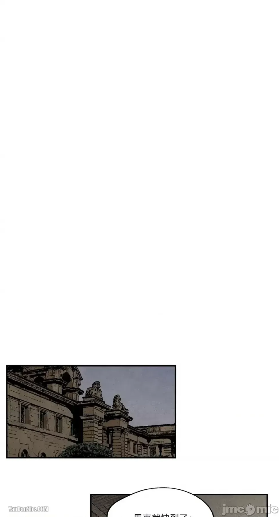 Taming ân sủng Chương 1-46