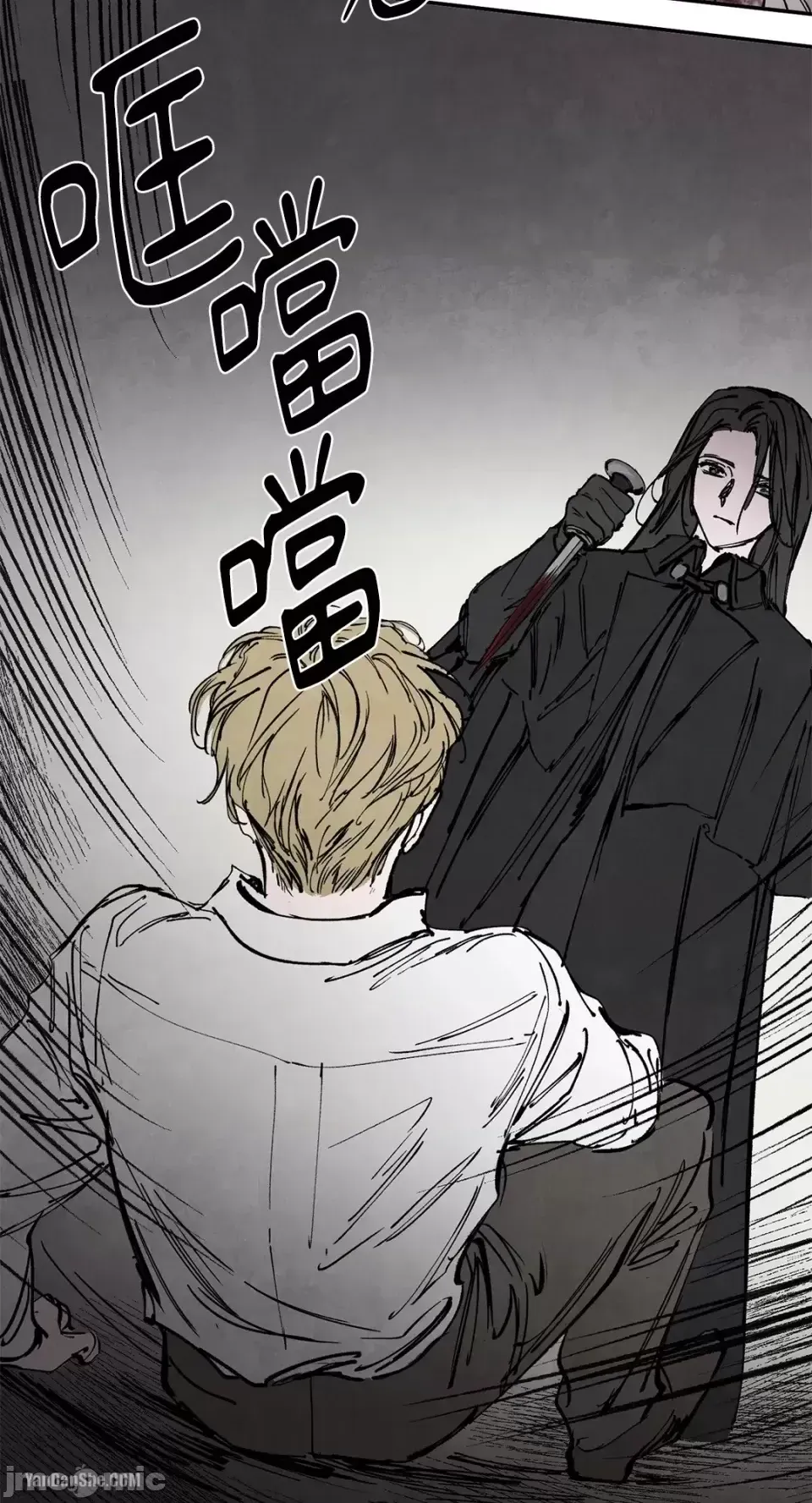 Taming ân sủng Chương 1-46