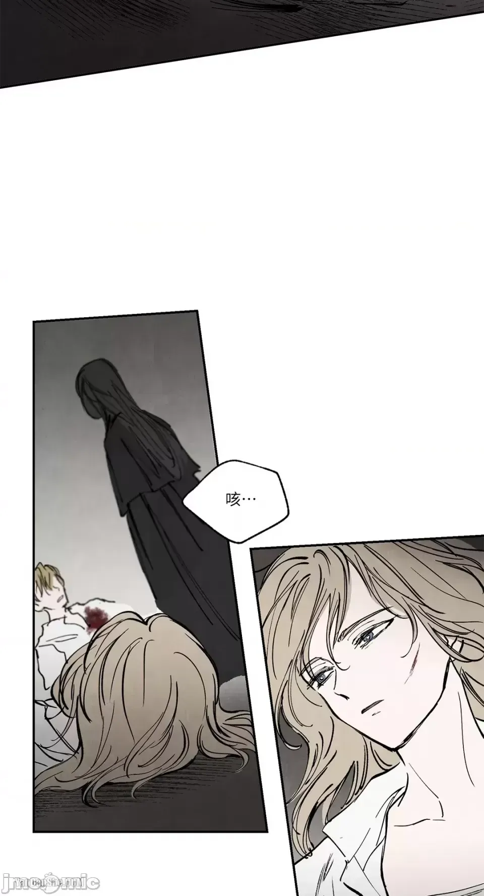 Taming ân sủng Chương 1-46