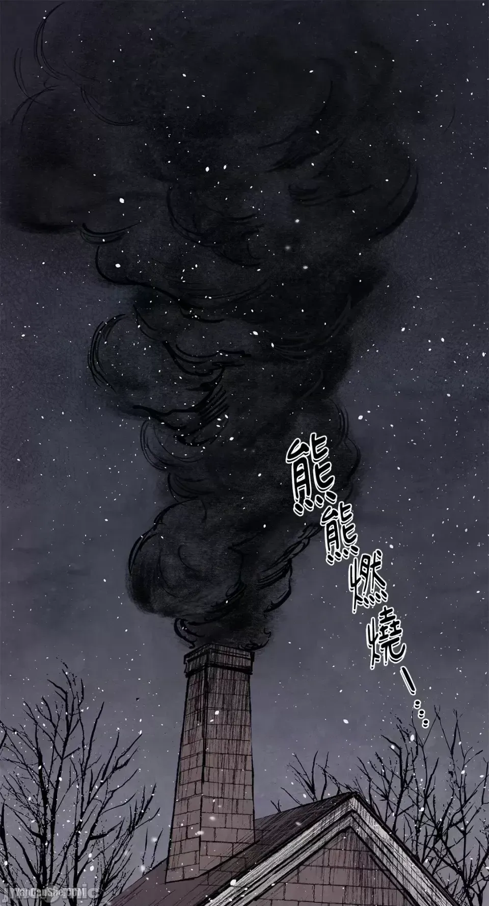 Taming ân sủng Chương 1-46