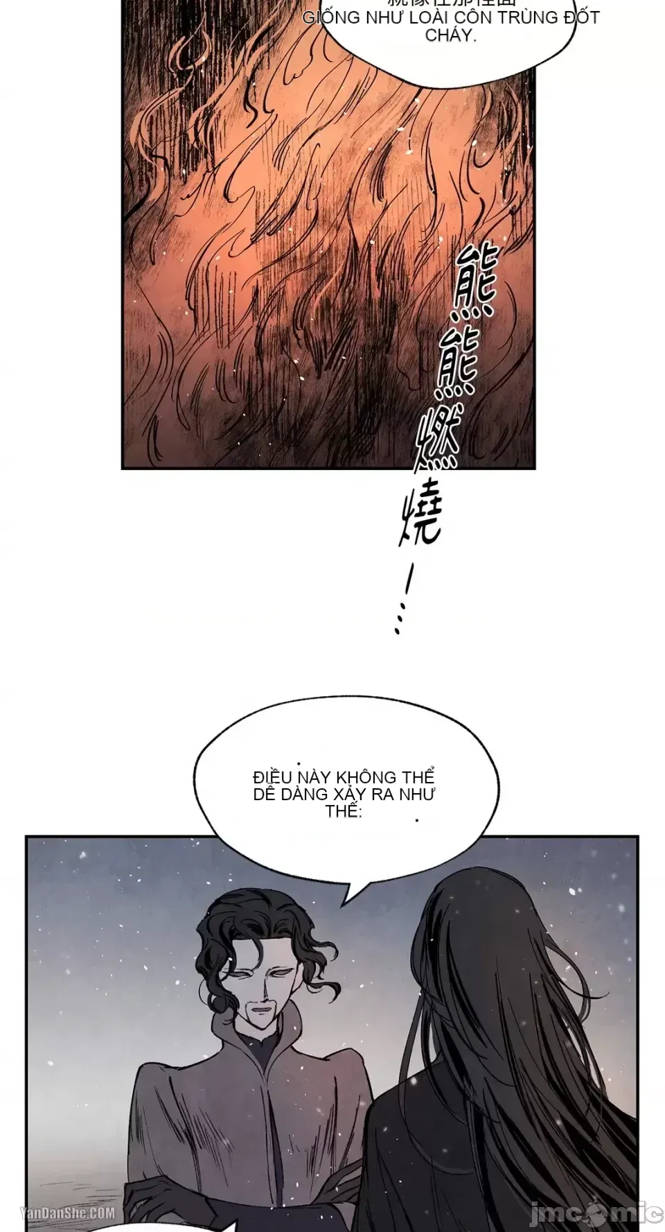 Taming ân sủng Chương 1-46