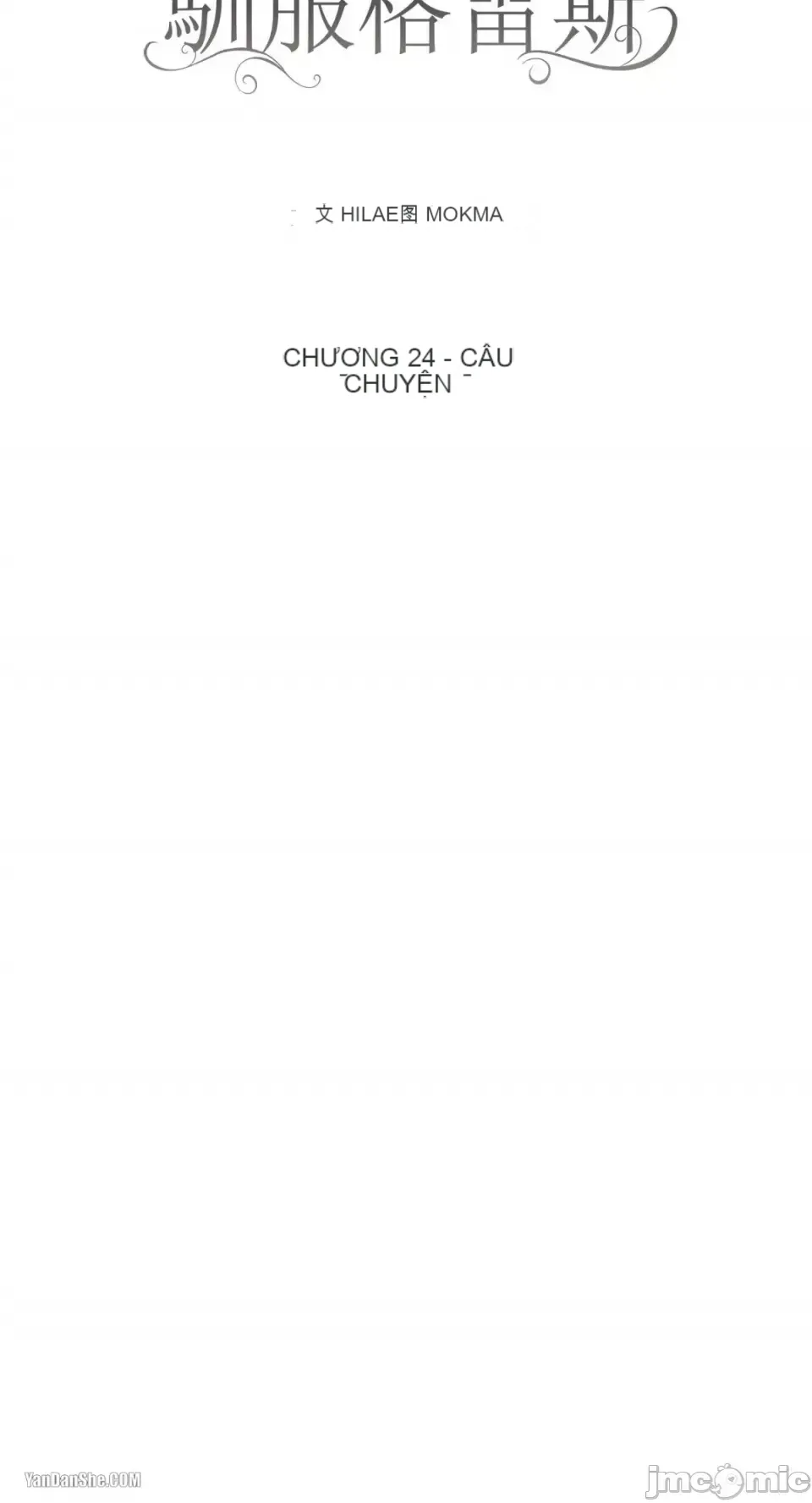 Taming ân sủng Chương 1-46