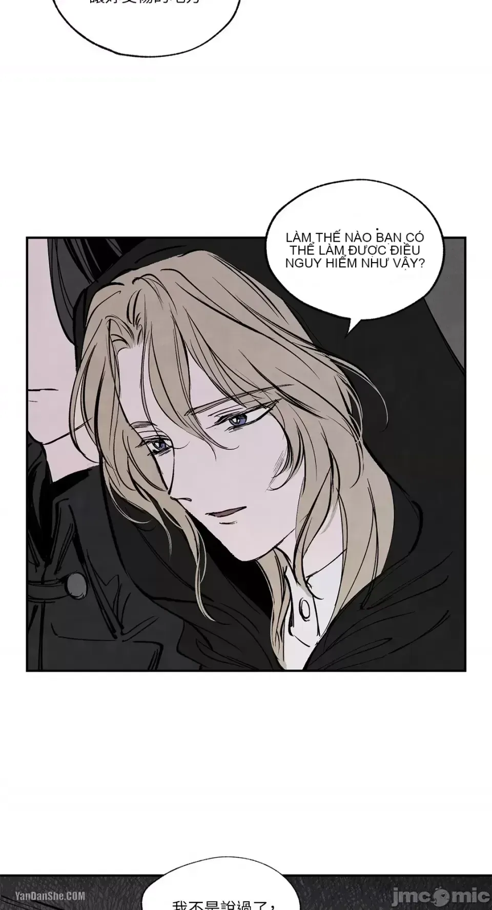 Taming ân sủng Chương 1-46