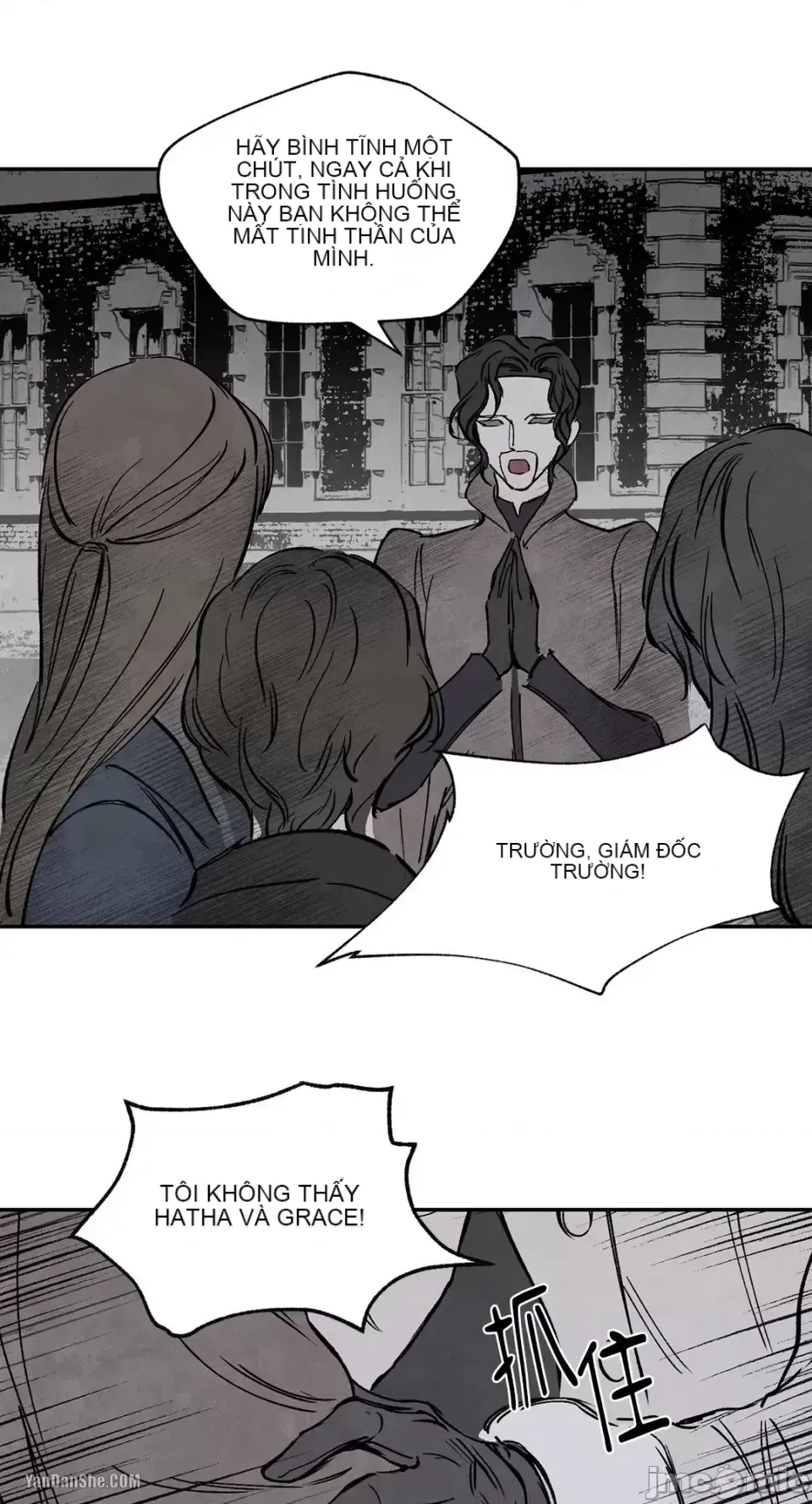 Taming ân sủng Chương 1-46