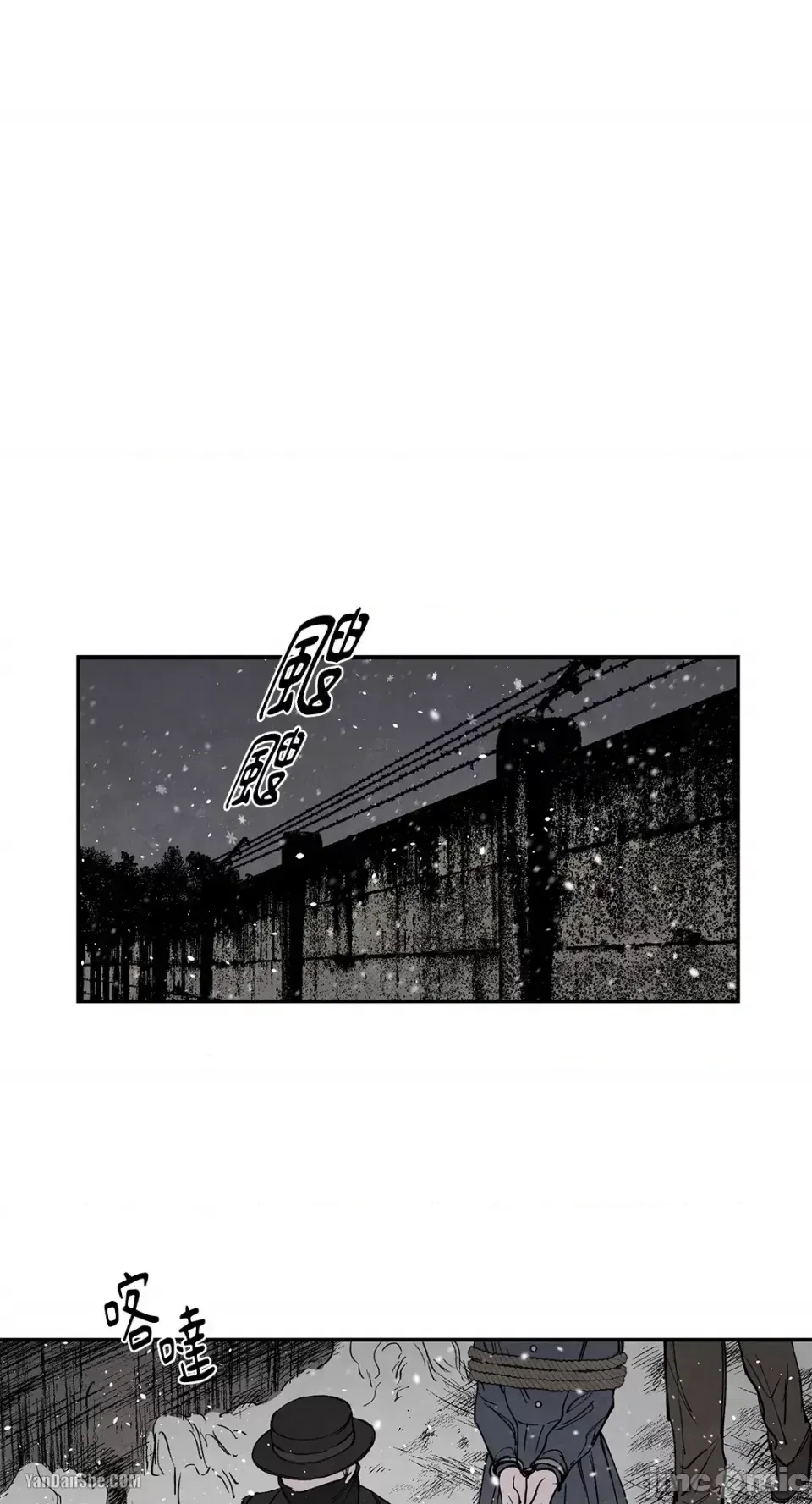 Taming ân sủng Chương 1-46