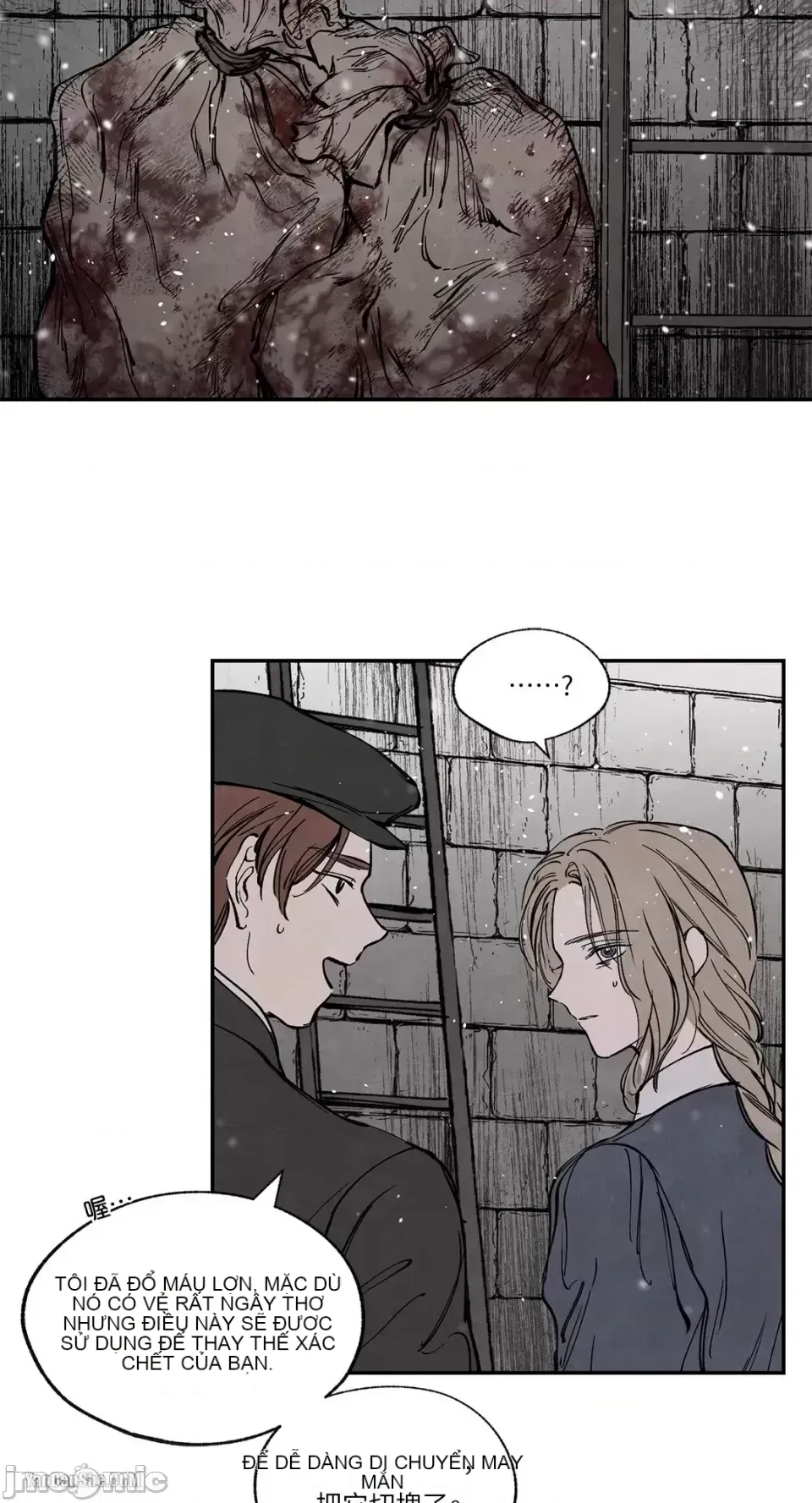 Taming ân sủng Chương 1-46