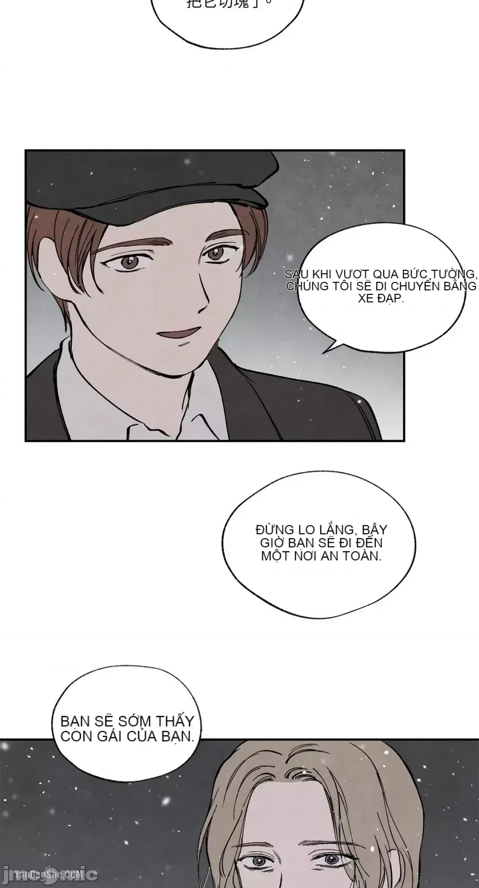 Taming ân sủng Chương 1-46