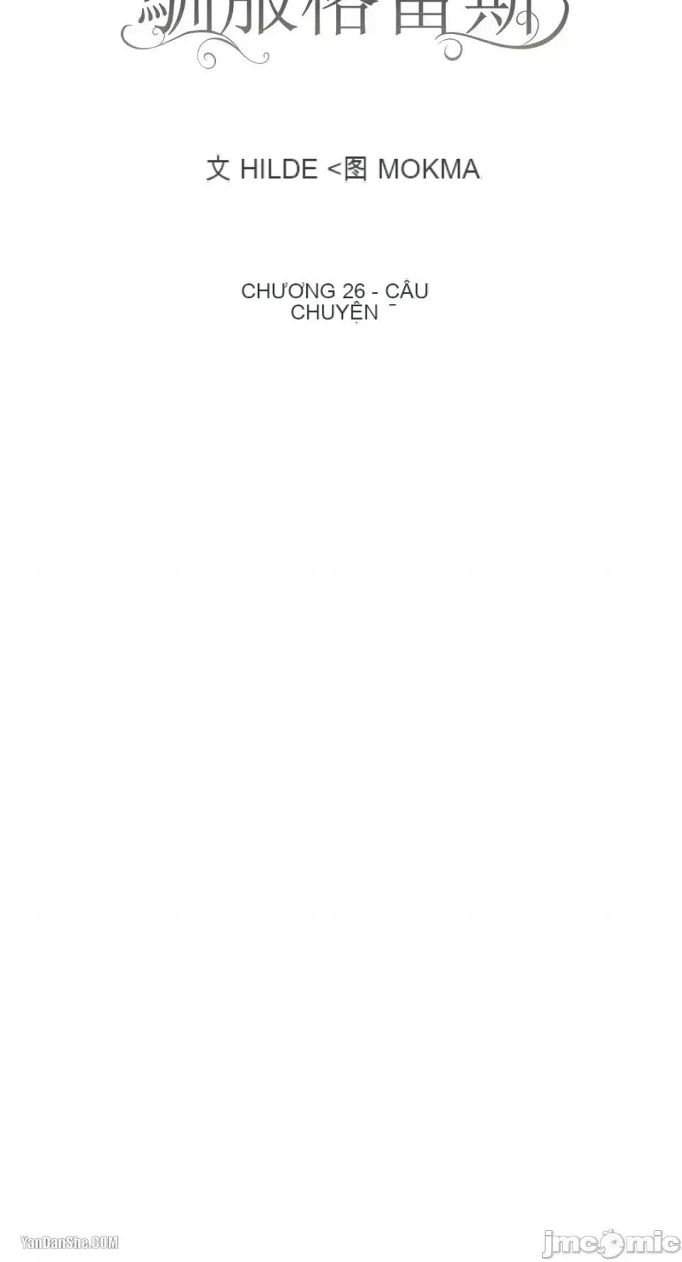 Taming ân sủng Chương 1-46