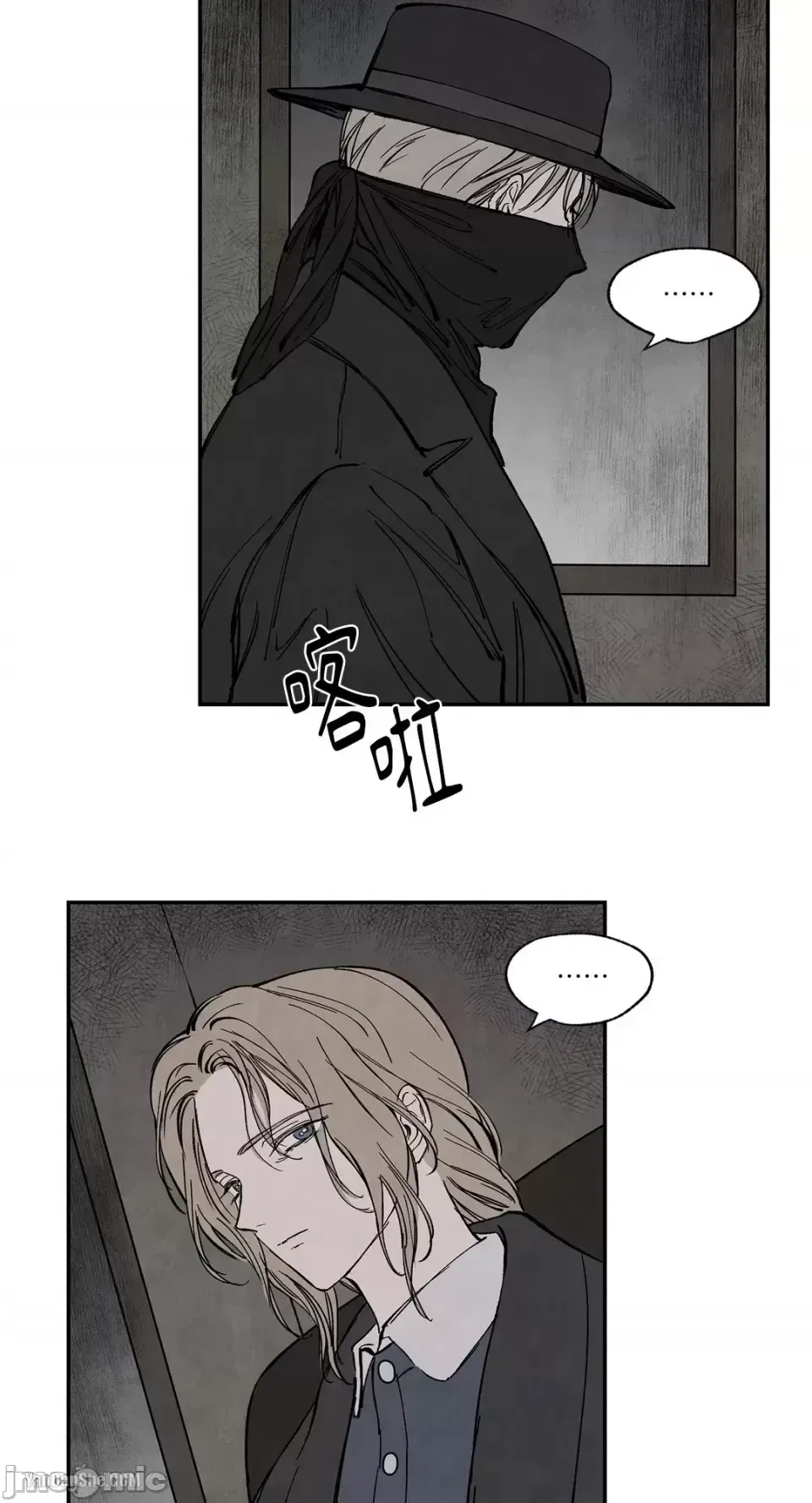 Taming ân sủng Chương 1-46