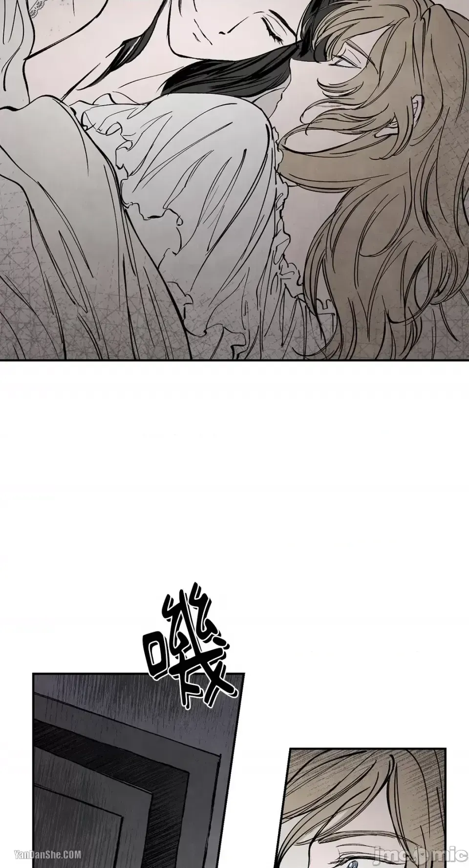 Taming ân sủng Chương 1-46