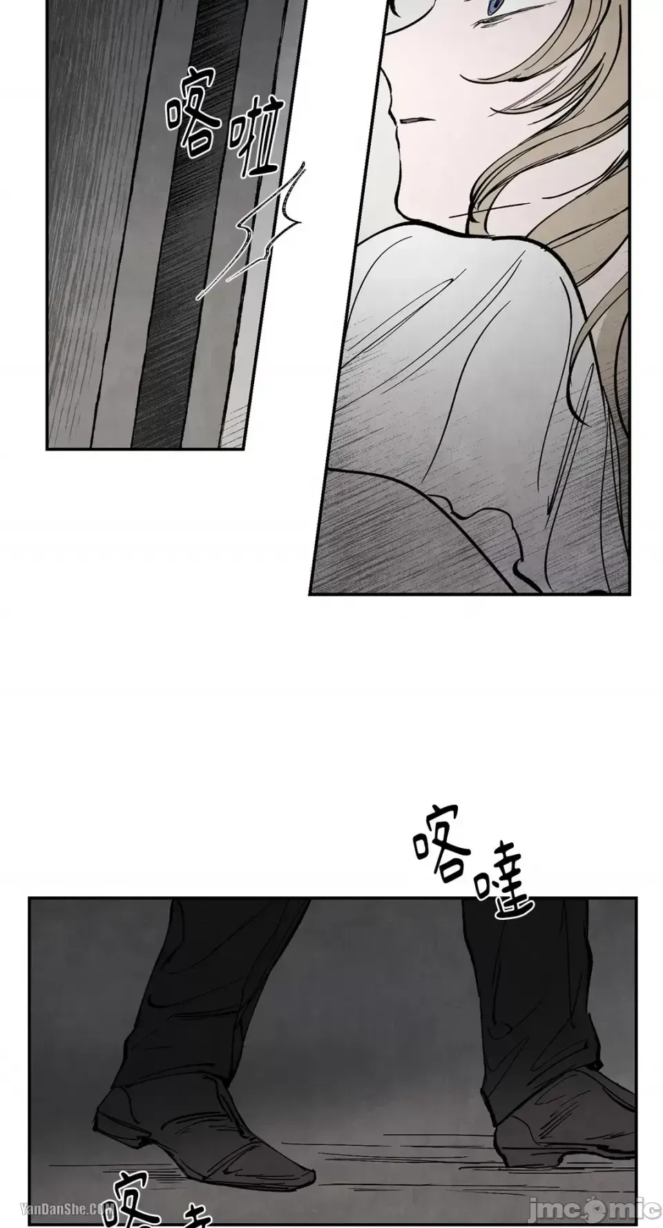 Taming ân sủng Chương 1-46