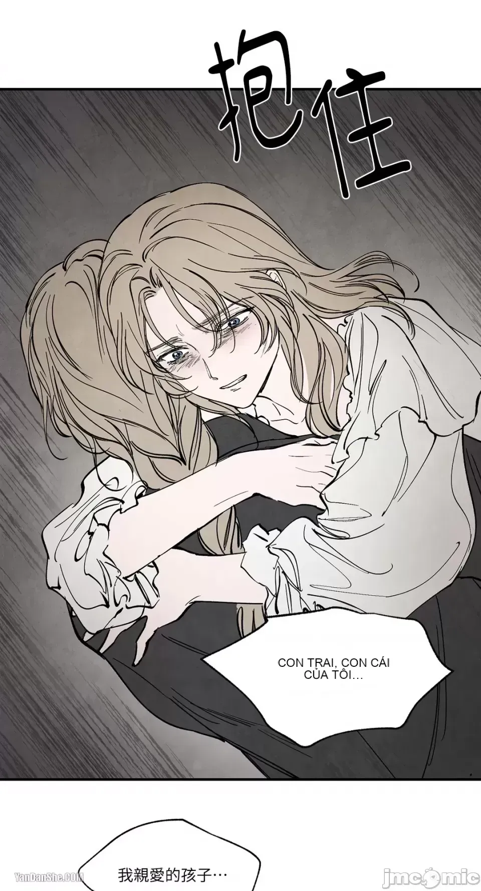 Taming ân sủng Chương 1-46