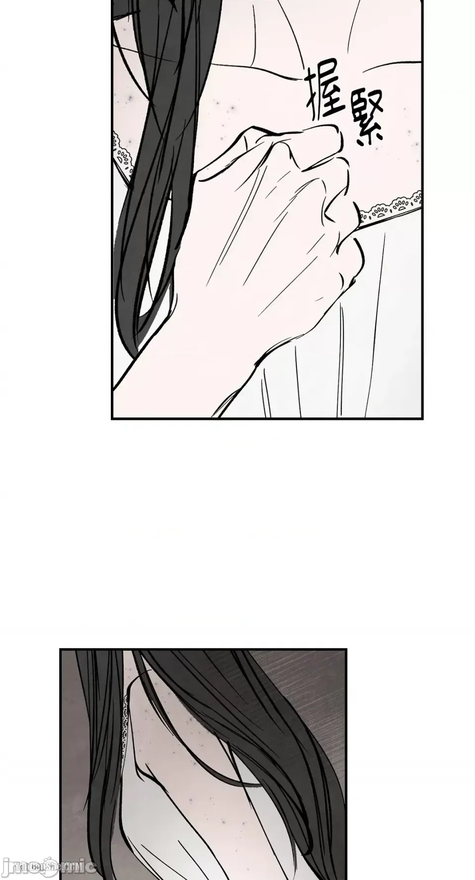 Taming ân sủng Chương 1-46