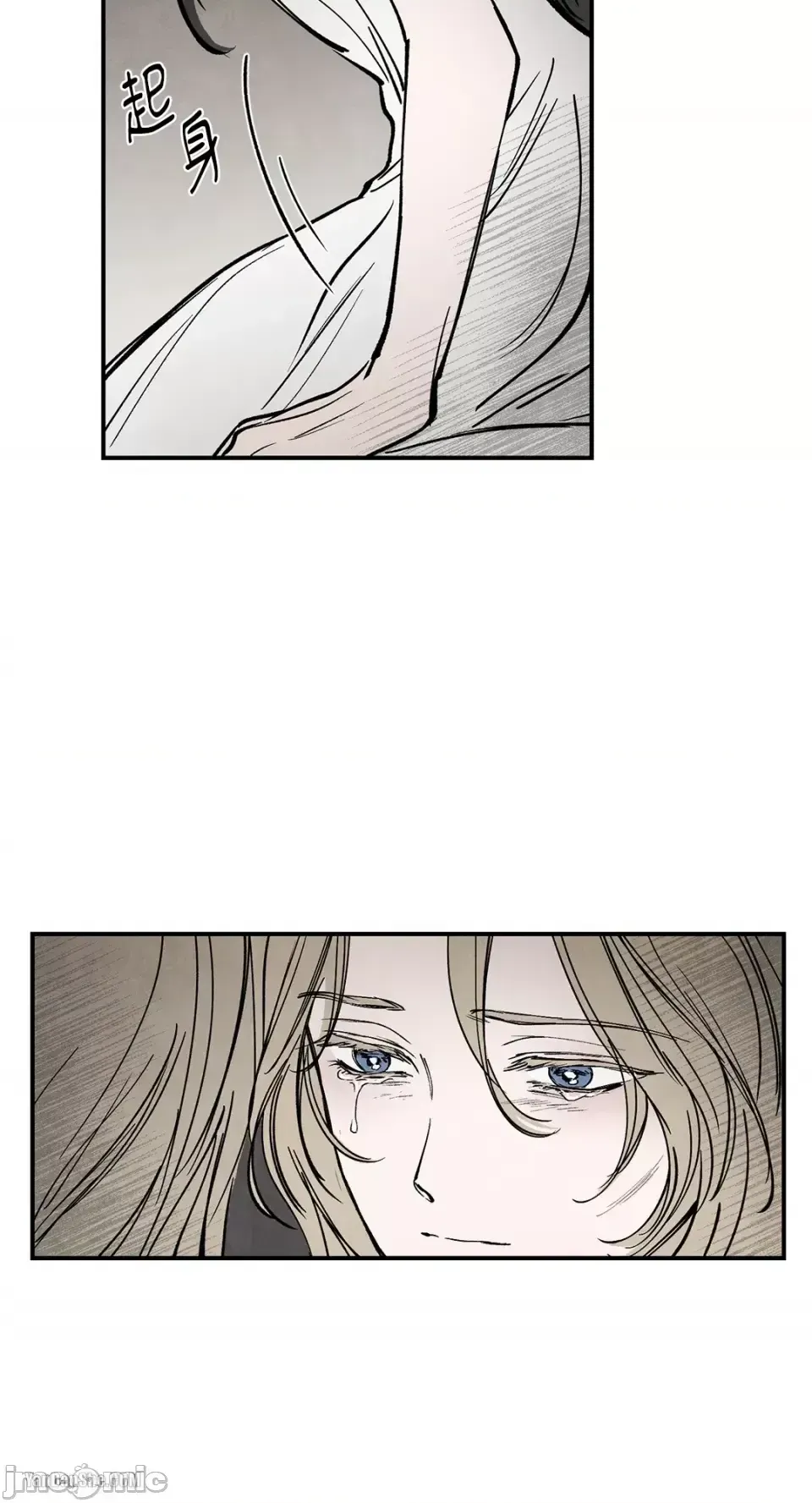 Taming ân sủng Chương 1-46