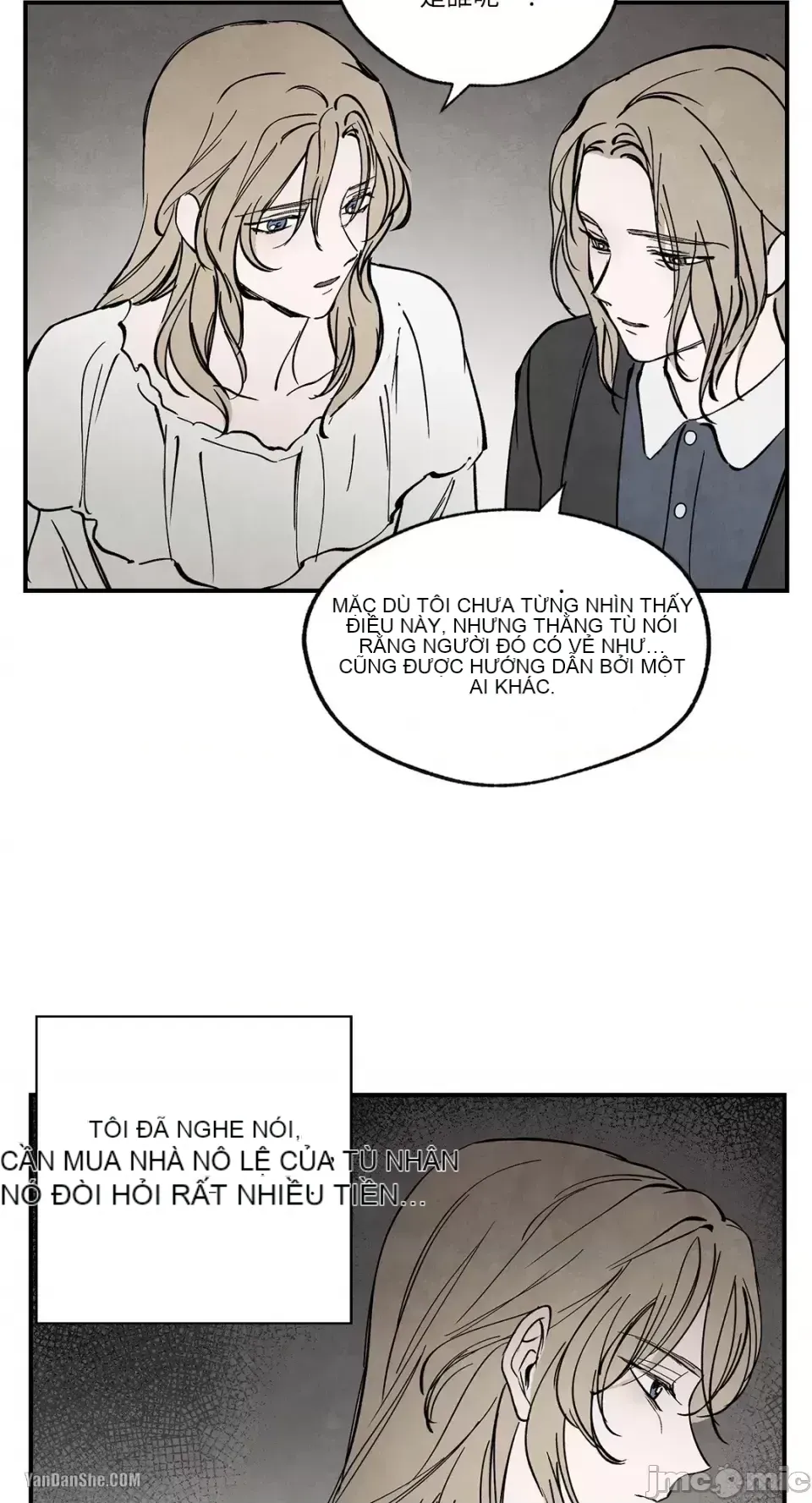 Taming ân sủng Chương 1-46