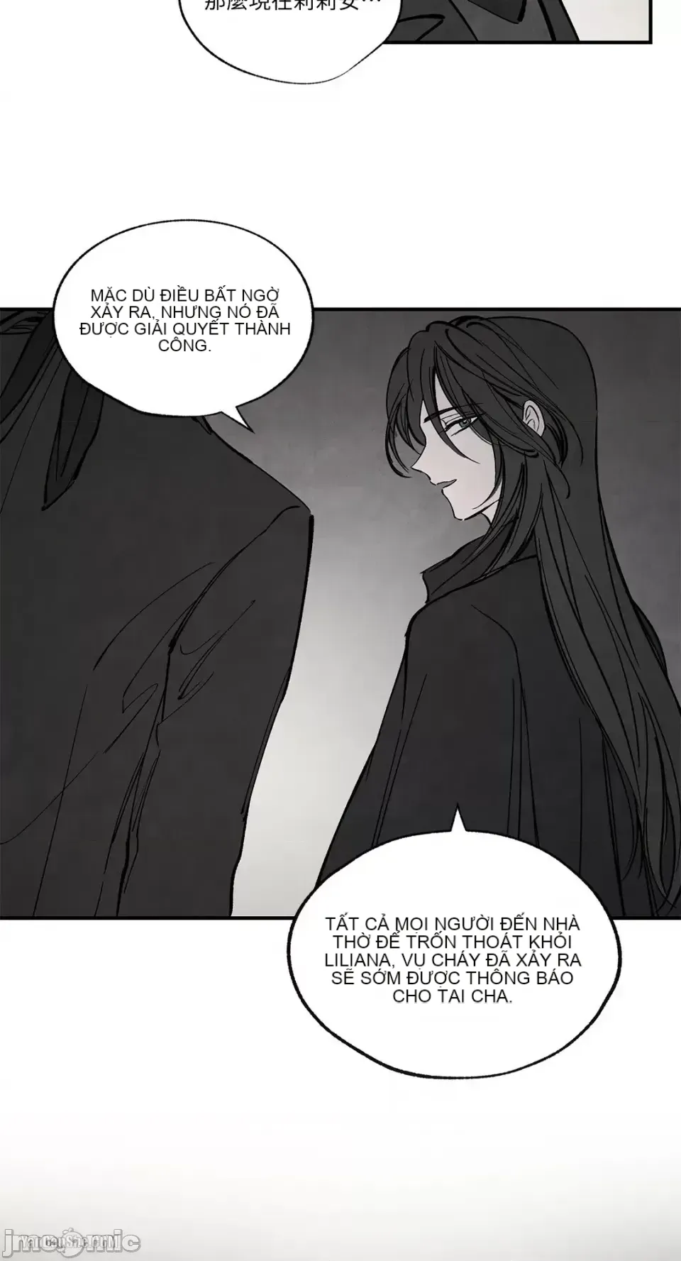 Taming ân sủng Chương 1-46