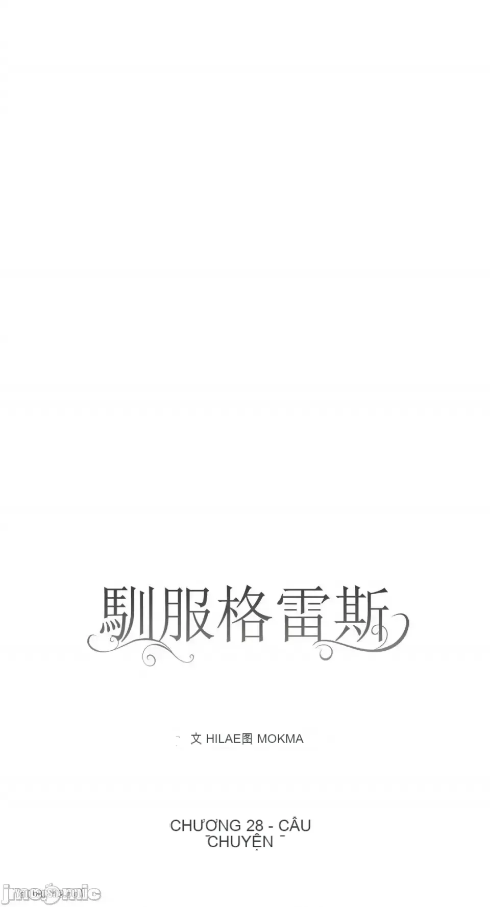 Taming ân sủng Chương 1-46