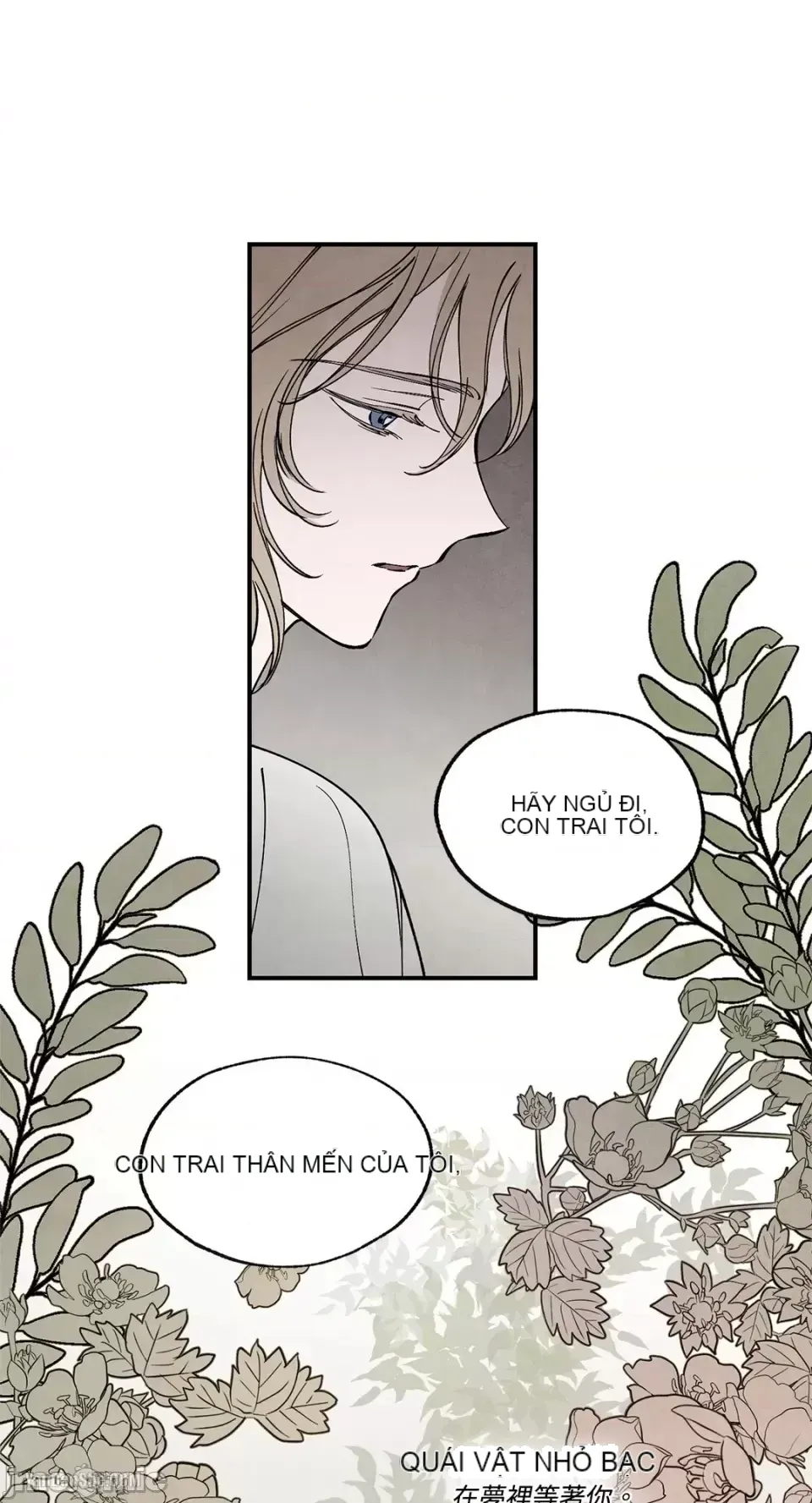 Taming ân sủng Chương 1-46