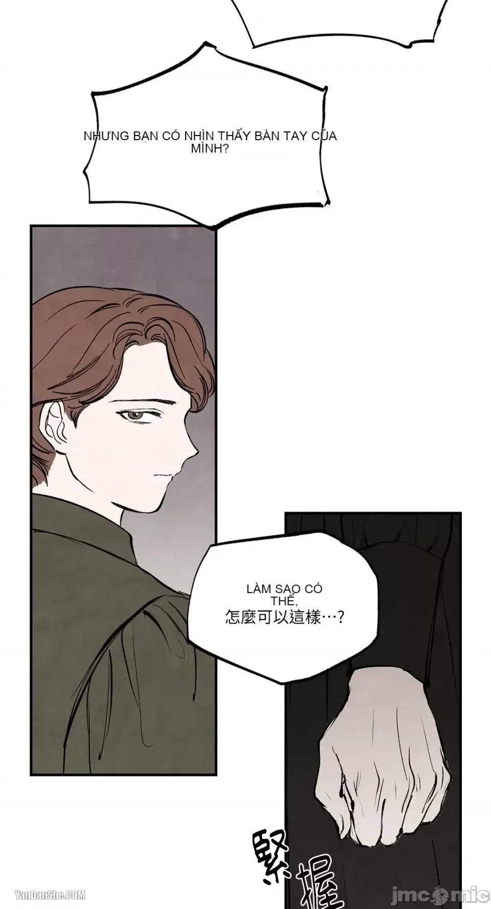 Taming ân sủng Chương 1-46