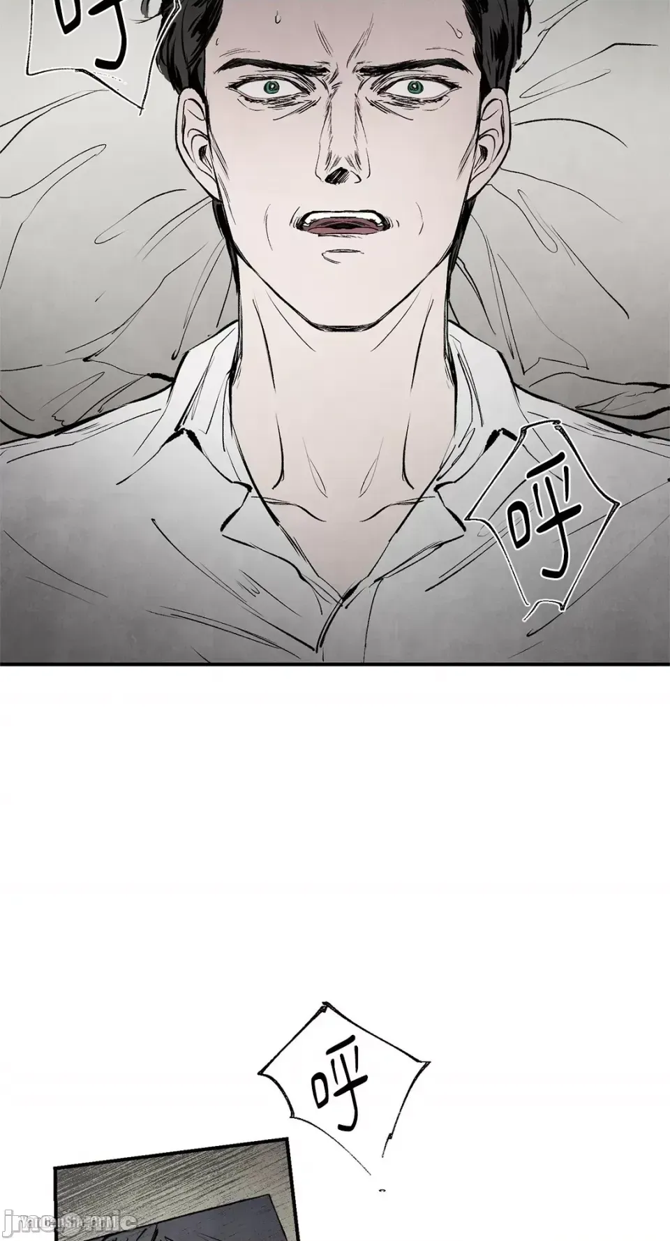 Taming ân sủng Chương 1-46