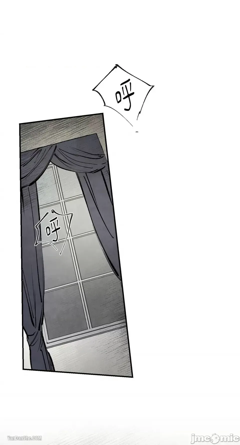 Taming ân sủng Chương 1-46