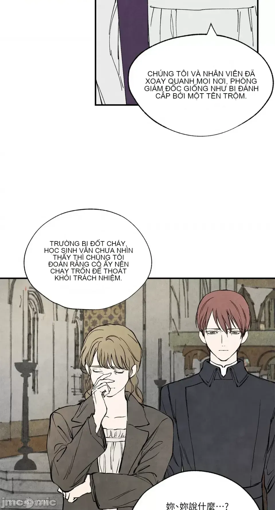 Taming ân sủng Chương 1-46