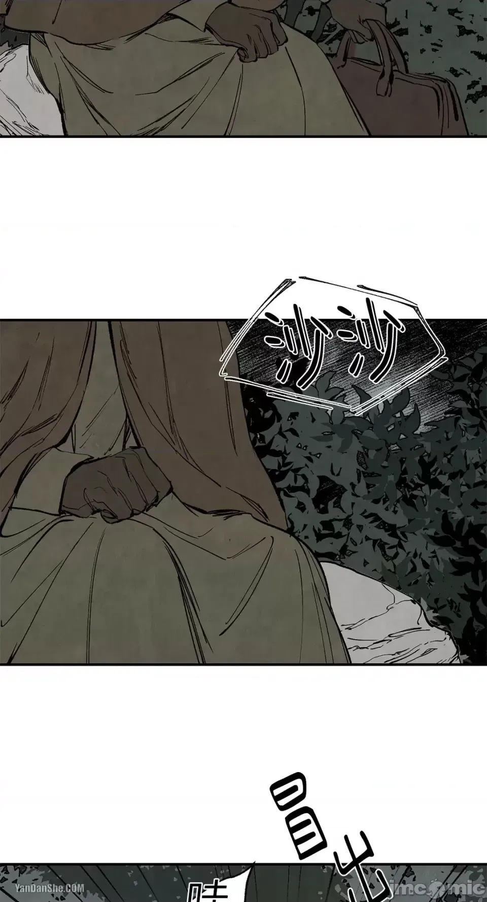 Taming ân sủng Chương 1-46