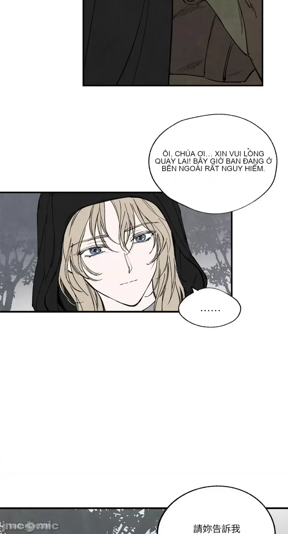 Taming ân sủng Chương 1-46