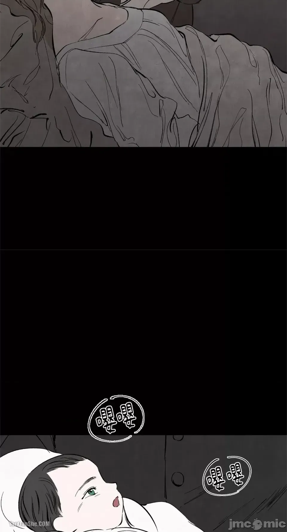 Taming ân sủng Chương 1-46