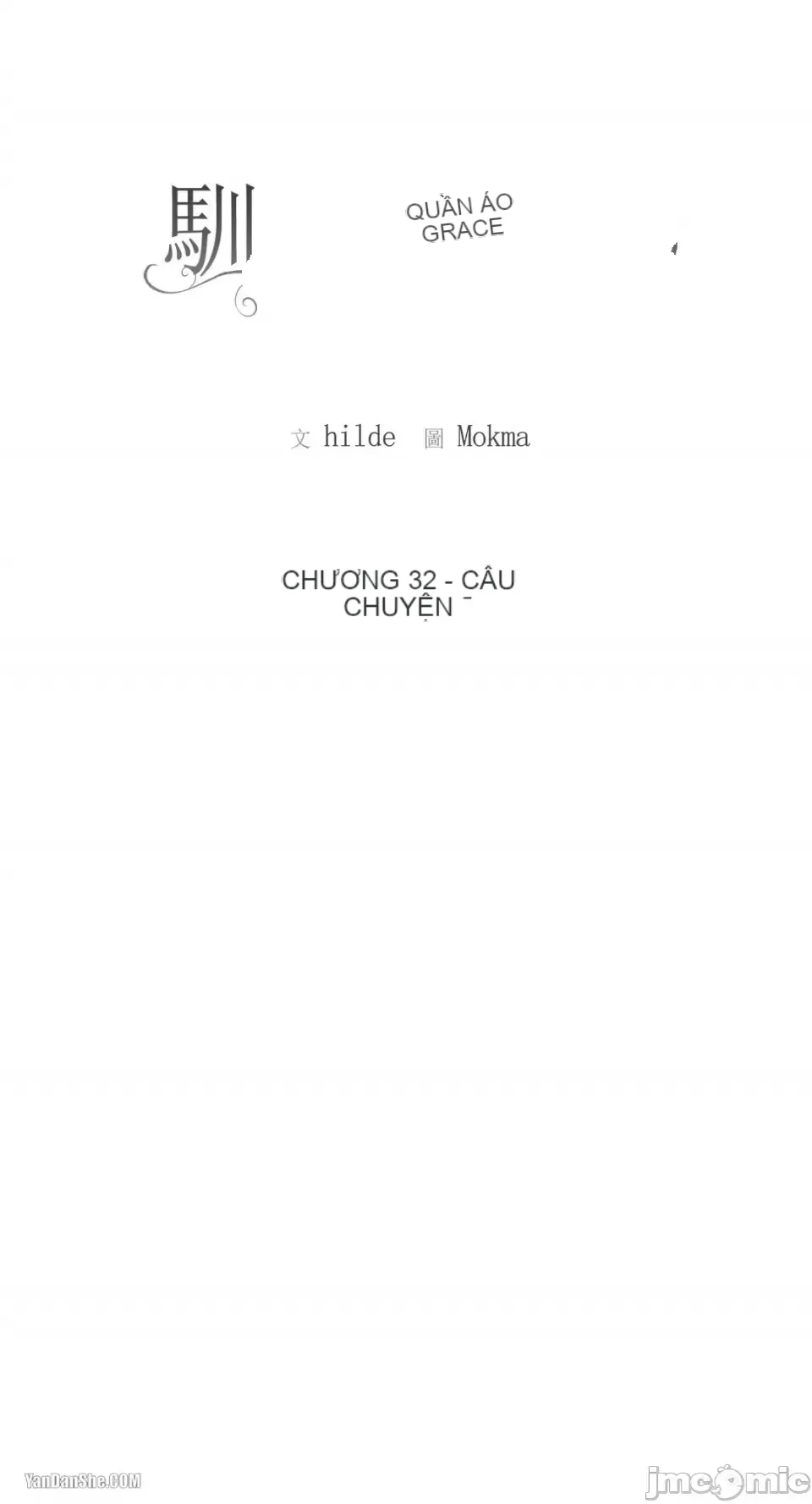 Taming ân sủng Chương 1-46