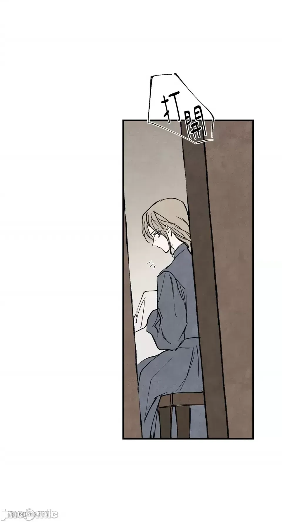 Taming ân sủng Chương 1-46