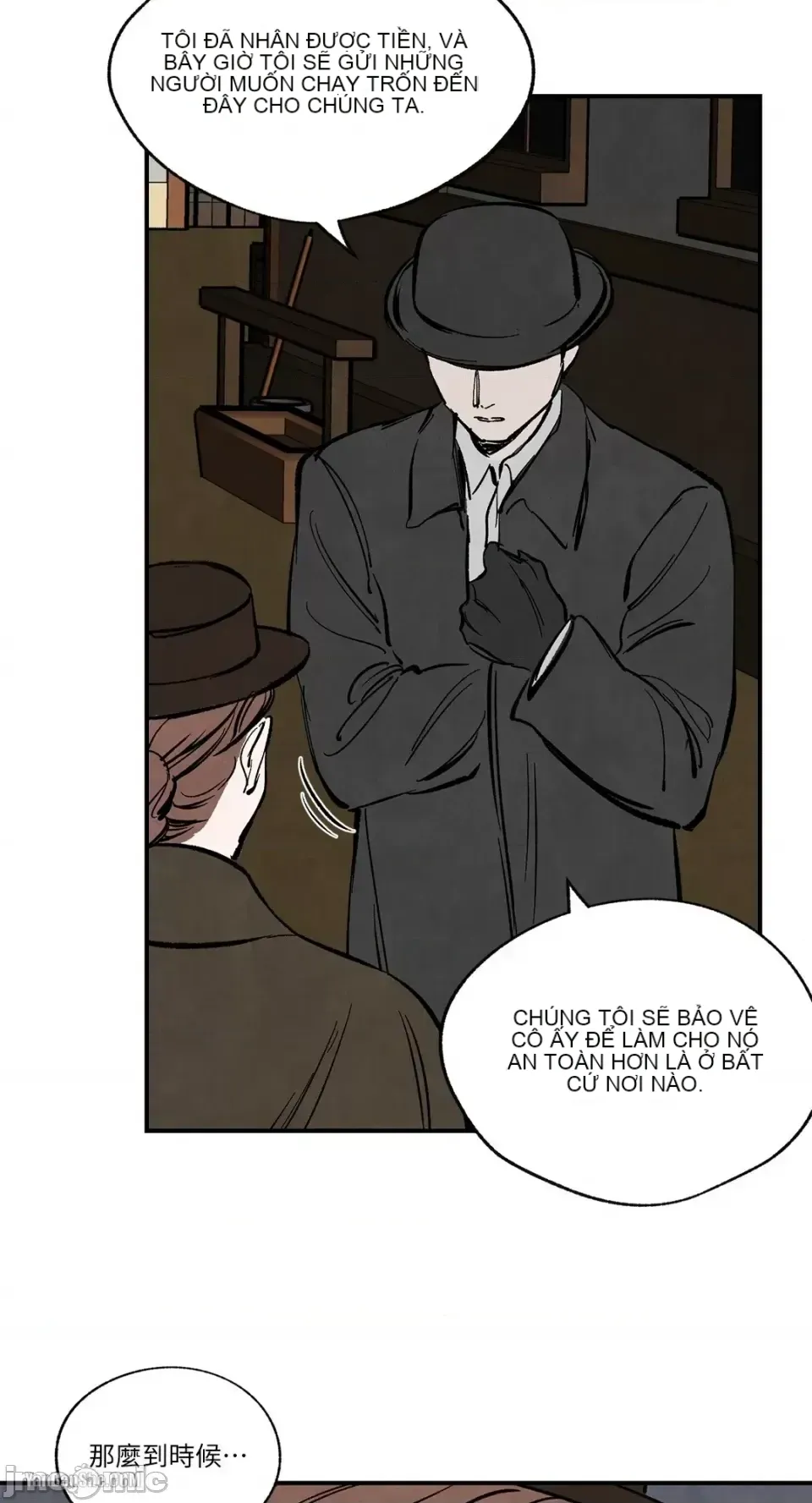 Taming ân sủng Chương 1-46