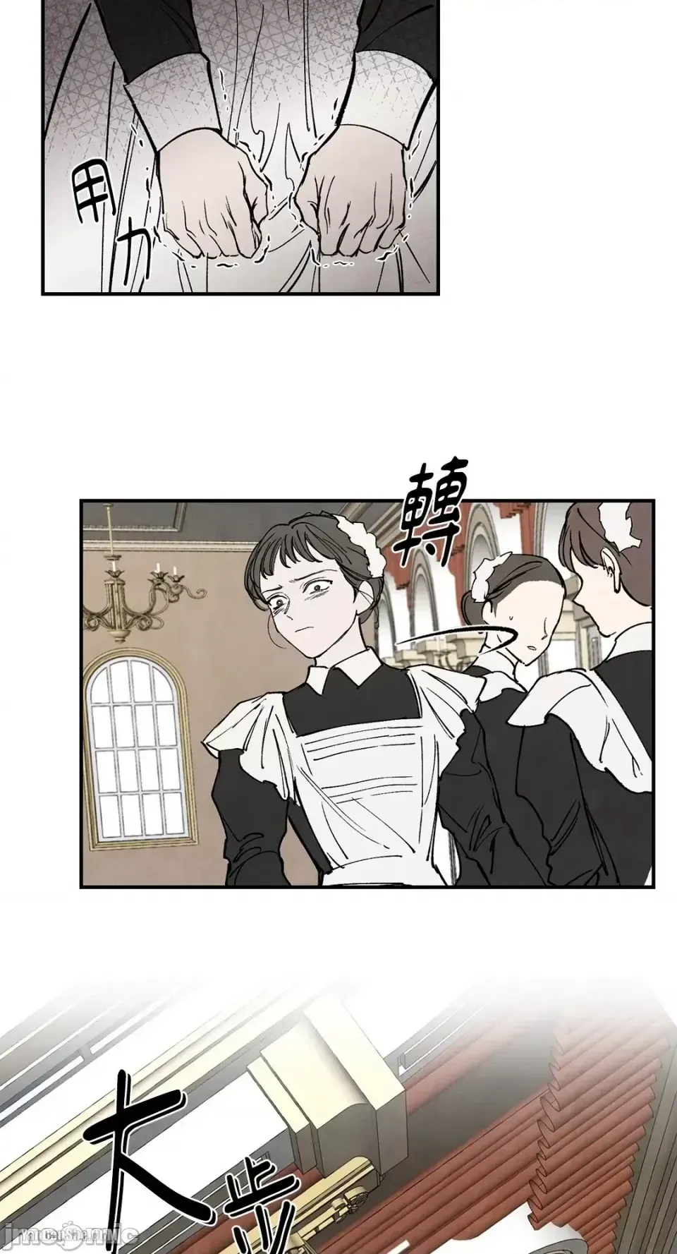 Taming ân sủng Chương 1-46