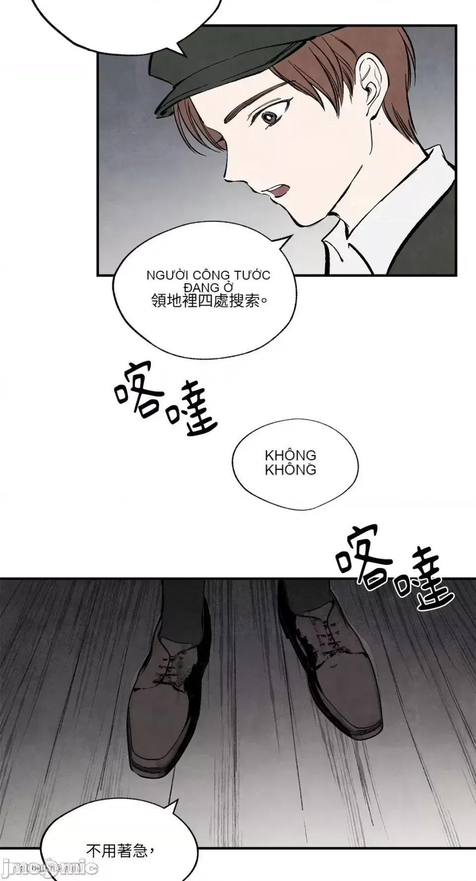 Taming ân sủng Chương 1-46